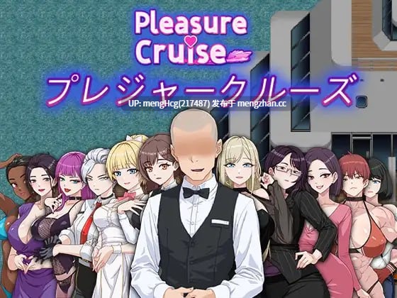 【RPG/PC】欲望之轮/Pleasure Cruise 版本:2025.11.18 