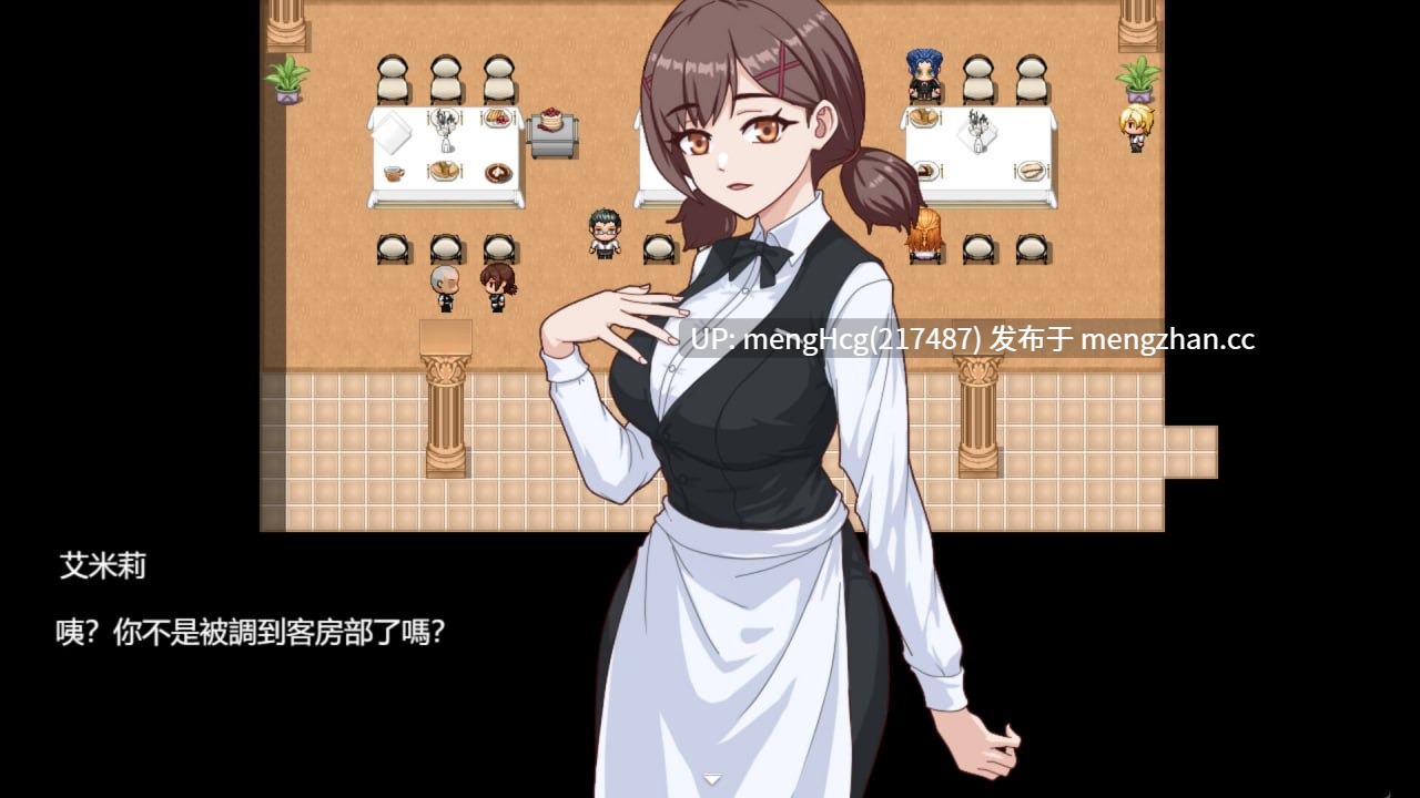 【RPG/PC】欲望之轮/Pleasure Cruise 版本:2025.11.18 -第2张图片-萌站
