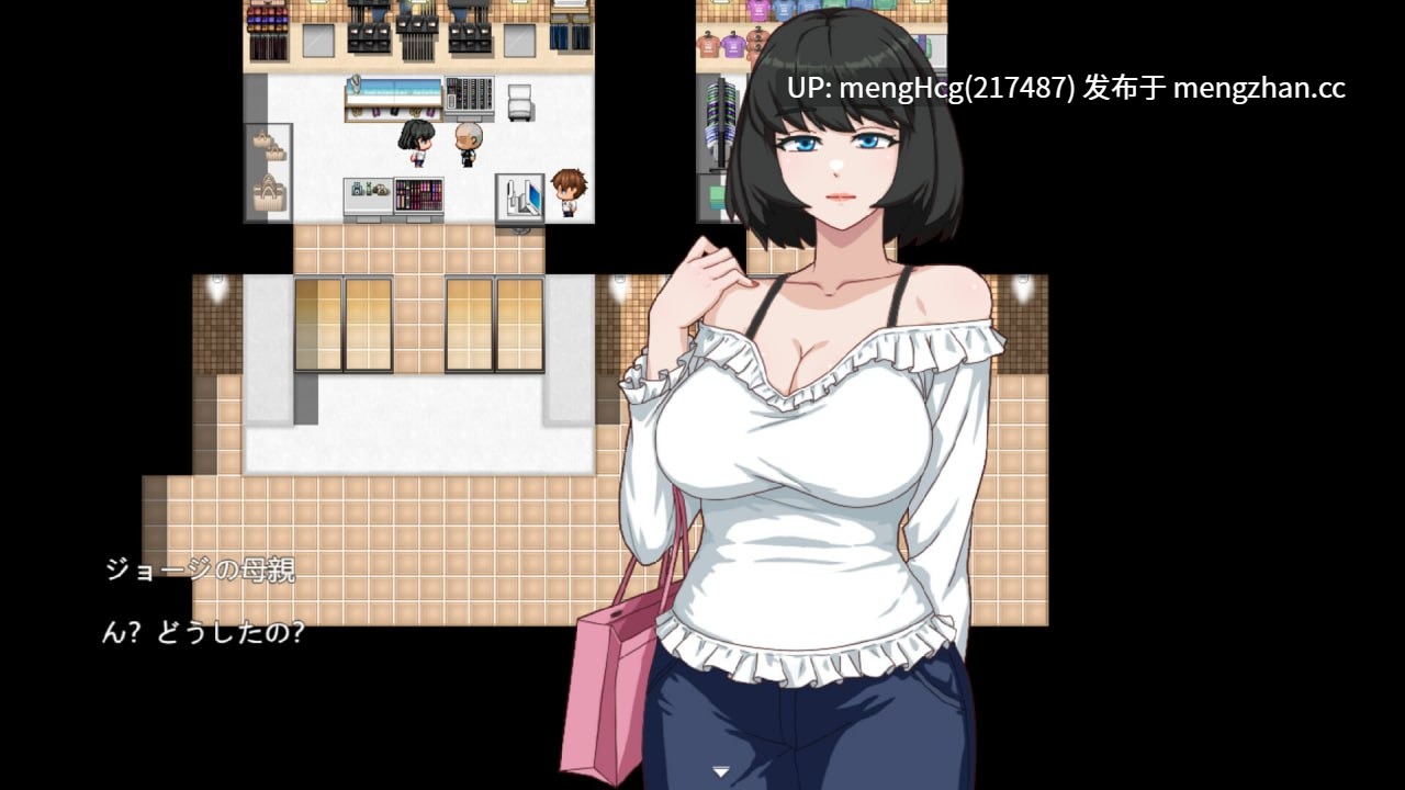【RPG/PC】欲望之轮/Pleasure Cruise 版本:2025.11.18 -第4张图片-萌站