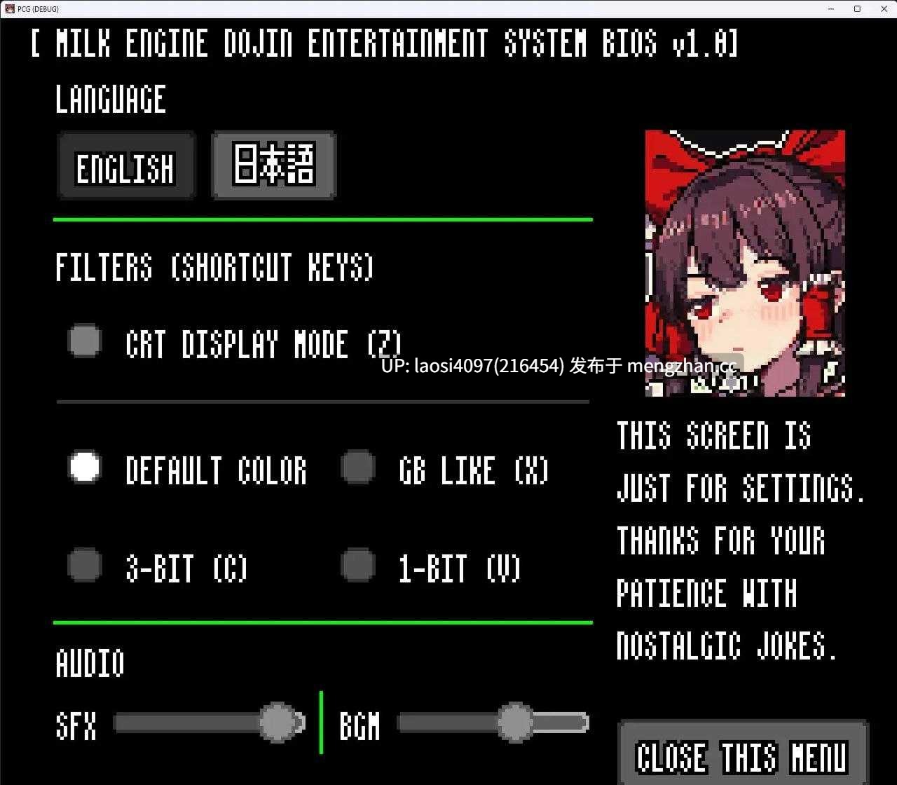[SLG/PC]#PIXEL CALL GIRLS -REI v1.1.0 日文生肉版-第2张图片-萌站