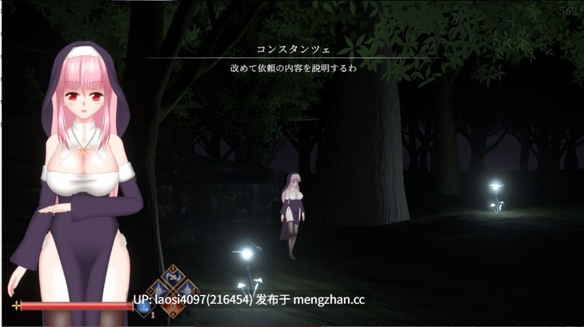 [ATC/PC]#罪恶的祈祷 #UnHolY PraYeR  v20251126 官方中文版