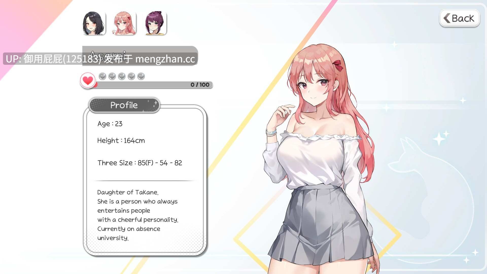 [亚洲风SLG/动态/更新] 家乡的宝藏 稻荷 Inari Ver1.5.12.Fix4 官中步兵版+DLC [10.60G]-第12张图片-萌站