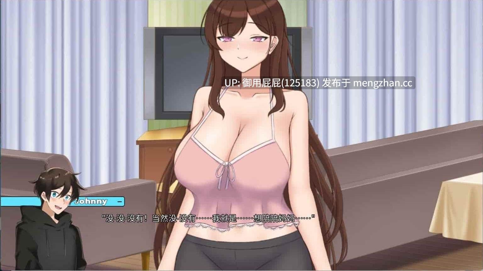 [热门SLG/NTR/动态/更新] 妈妈为何这样 他让她堕落 He Maid Her Fall v0.7.3  官中步兵版 [8.90G]-第9张图片-萌站