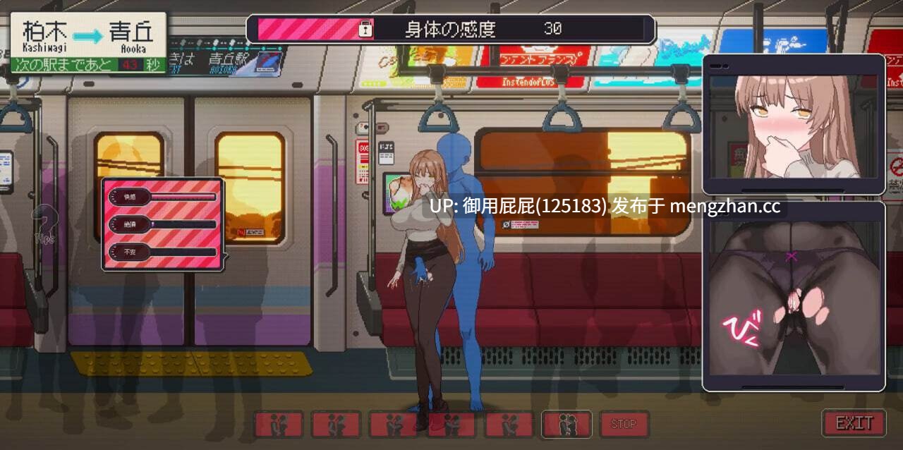 [爆款沙盒SLG/动态/更新] 清洁工传奇 清掃員伝説清洁工传奇 清掃員伝説 v1.0.8 官方中文版 正式版+存档 [900M] -第2张图片-萌站