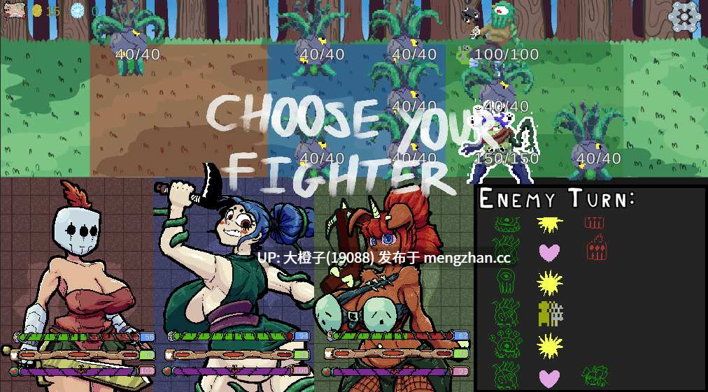 [RPG动态步兵机翻PC调教魔物娘]一些女英雄爬上一座塔，向神询问为何这个游戏的名字如此冗长。 Some Heroines Climb Up a Tower to Ask God Why the Game Has a Name That's So Long v2.117[5.73G]-第3张图片-萌站