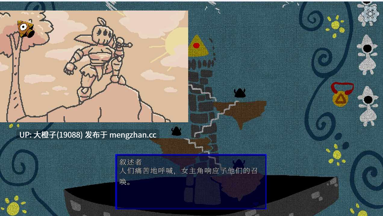 [RPG动态步兵机翻PC调教魔物娘]一些女英雄爬上一座塔，向神询问为何这个游戏的名字如此冗长。 Some Heroines Climb Up a Tower to Ask God Why the Game Has a Name That's So Long v2.117[5.73G]-第6张图片-萌站