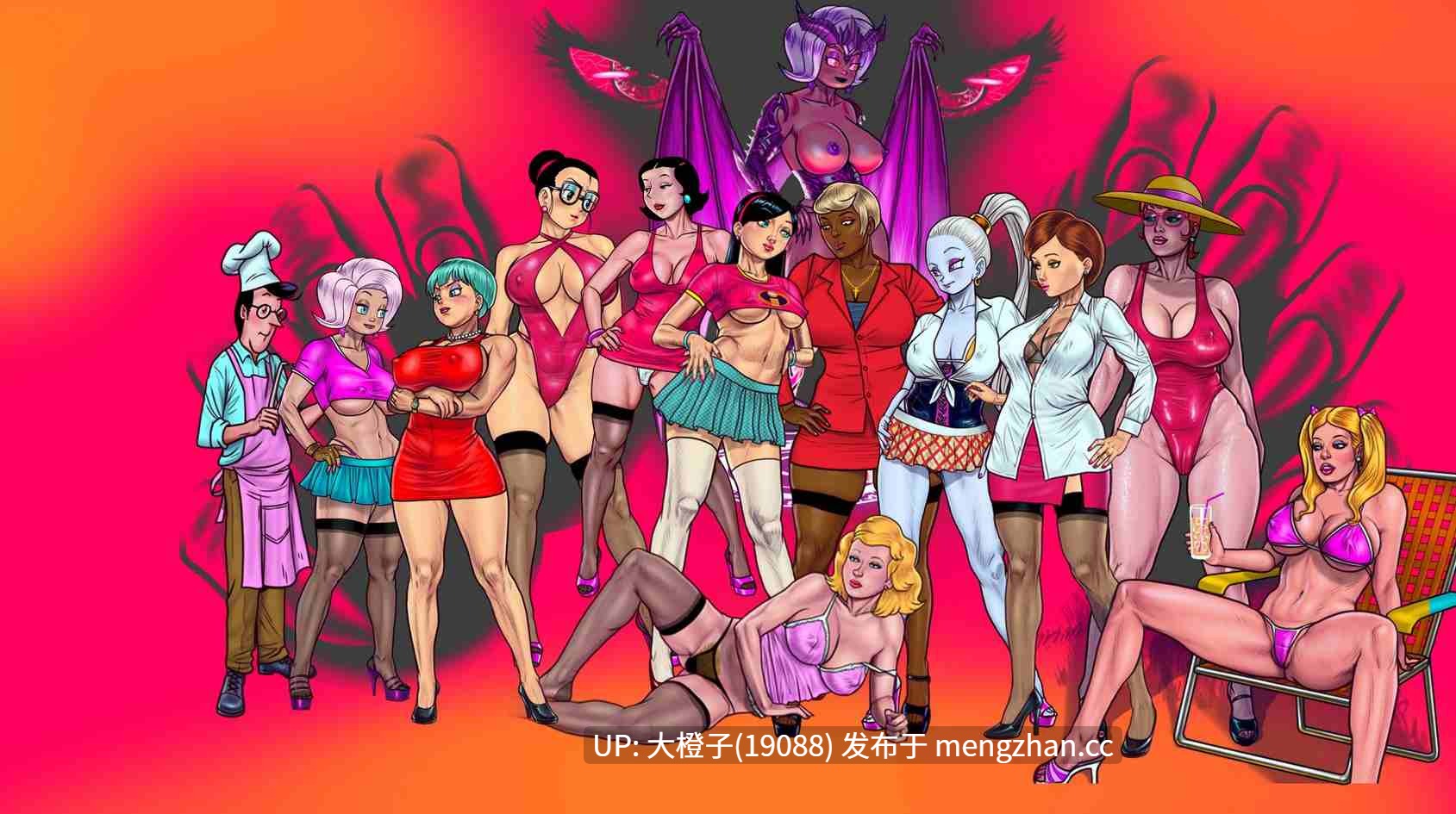 [SLG生肉动态步兵PC]龙珠同人 熟女图 – Milftoon – MilfLand v0.10A[896M]-第3张图片-萌站