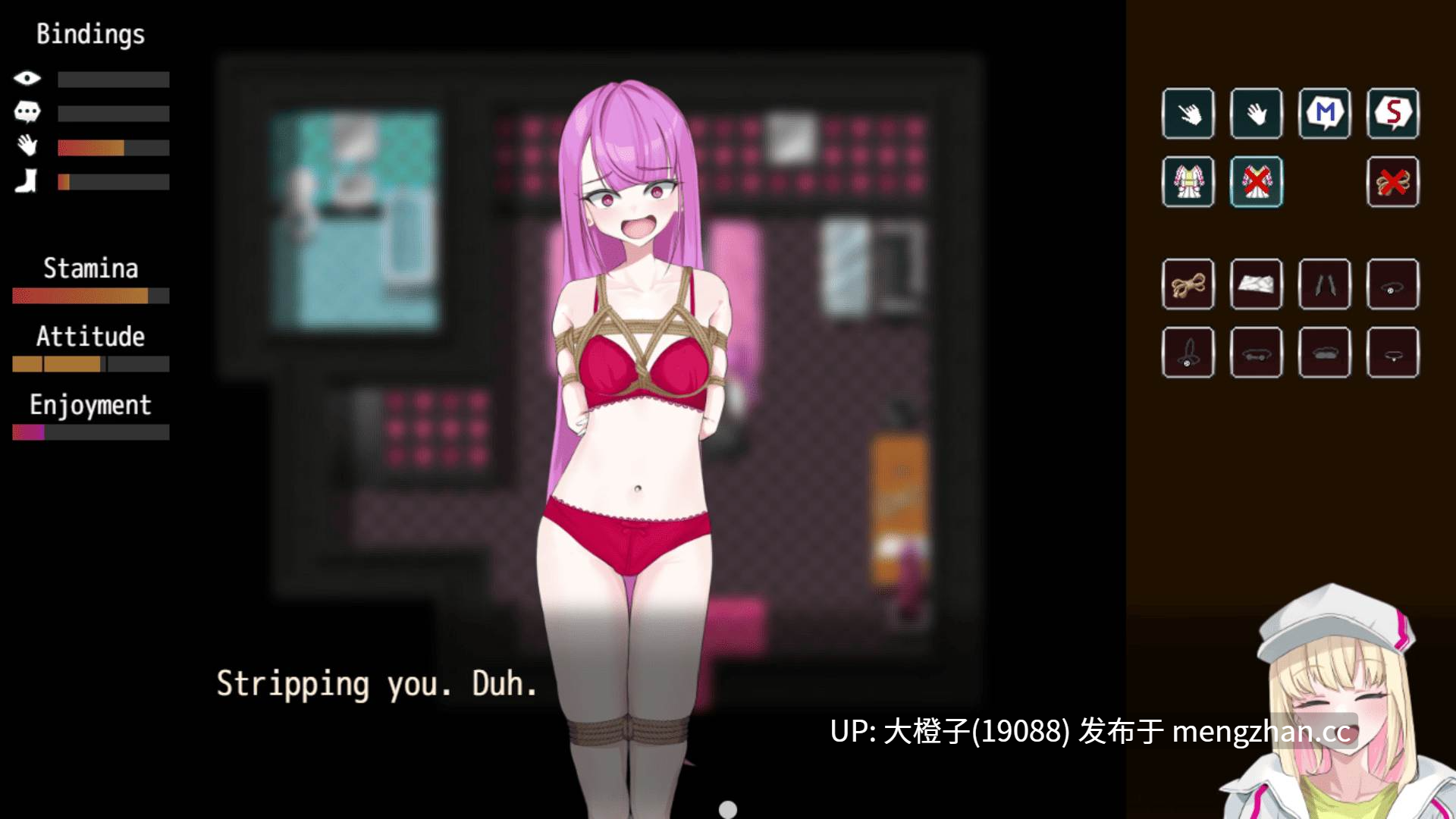 [RPG官中PC] Forbidden Paradise 禁忌天堂 Ver0.13.4[741M]
