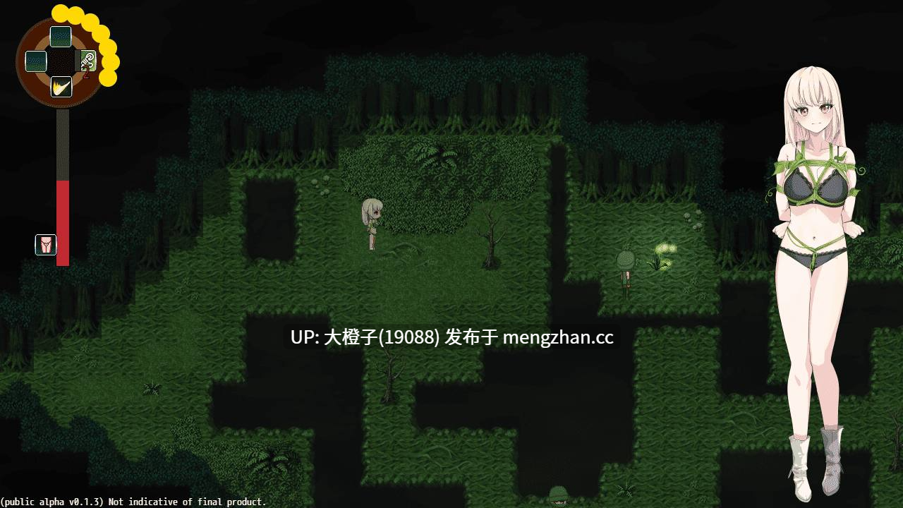 [RPG官中PC] Forbidden Paradise 禁忌天堂 Ver0.13.4[741M]-第3张图片-萌站