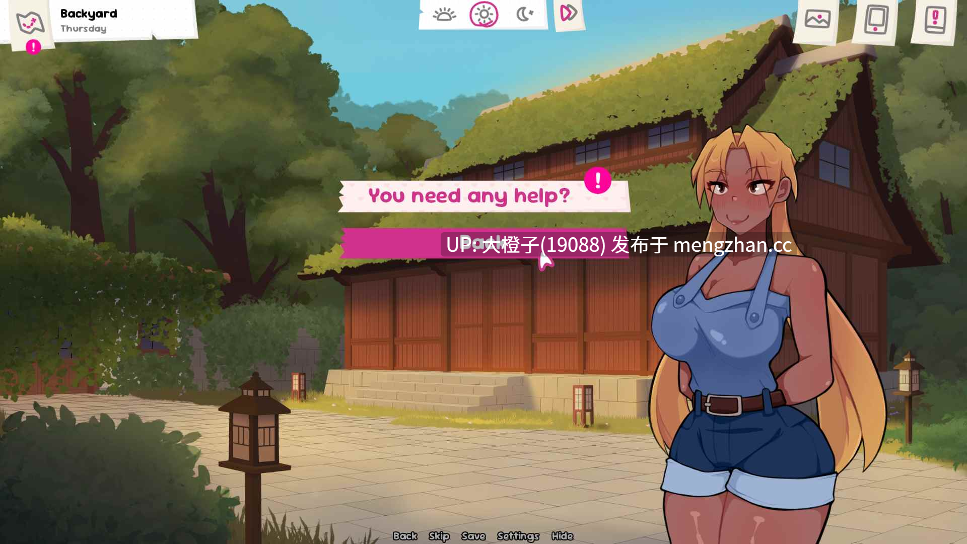 [SLG官中汉化PC+安卓] 泡泡与宝贝 Bubbles and Babes v0.13 [3G]-第18张图片-萌站