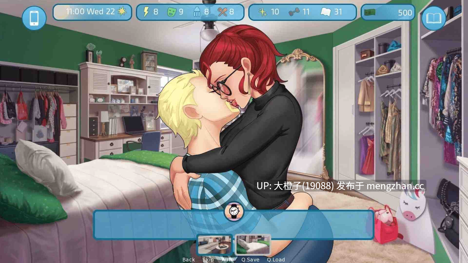 [SLG汉化PC步兵后宫]爱与性：第二季 - 肖恩的故事 Love and Sex Second Base - Shawn's story v1.0 [1.14GG]-第5张图片-萌站