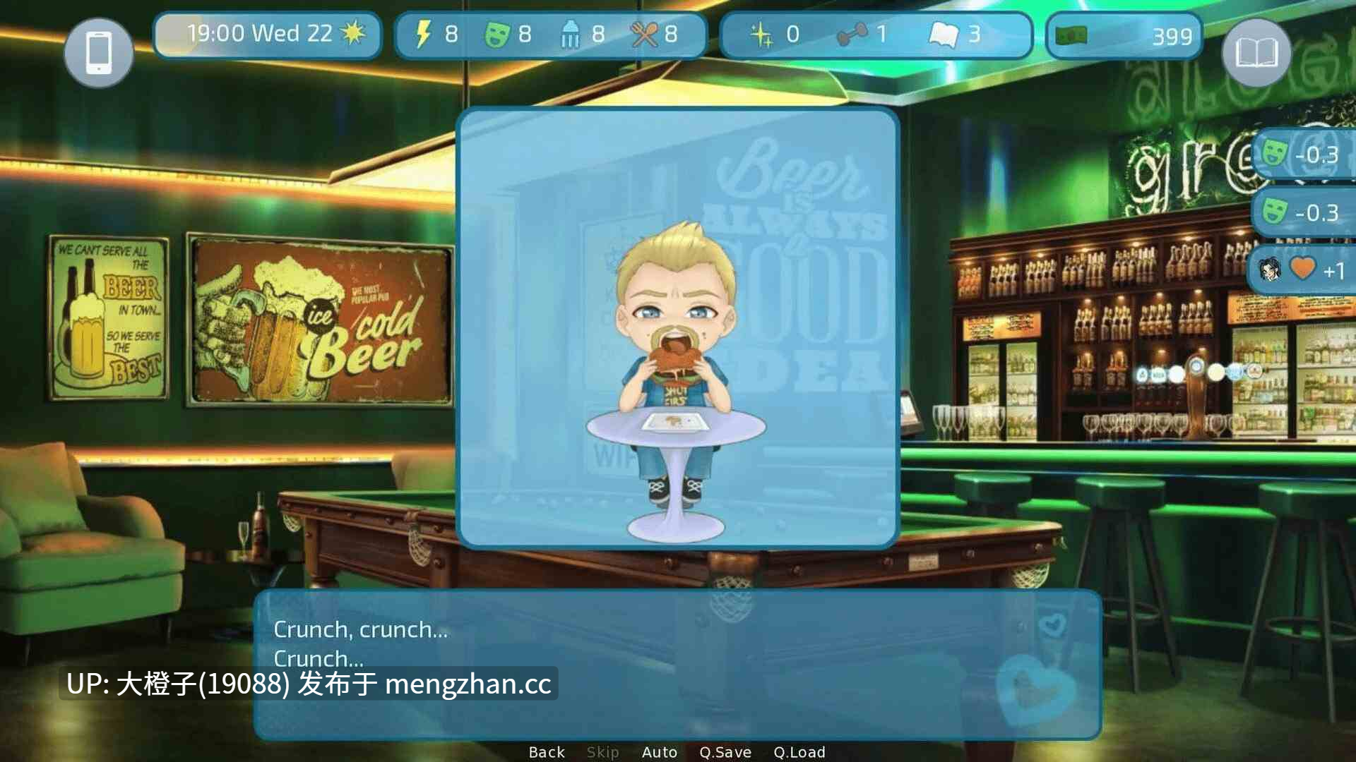 [SLG汉化PC步兵后宫]爱与性：第二季 - 肖恩的故事 Love and Sex Second Base - Shawn's story v1.0 [1.14GG]-第7张图片-萌站
