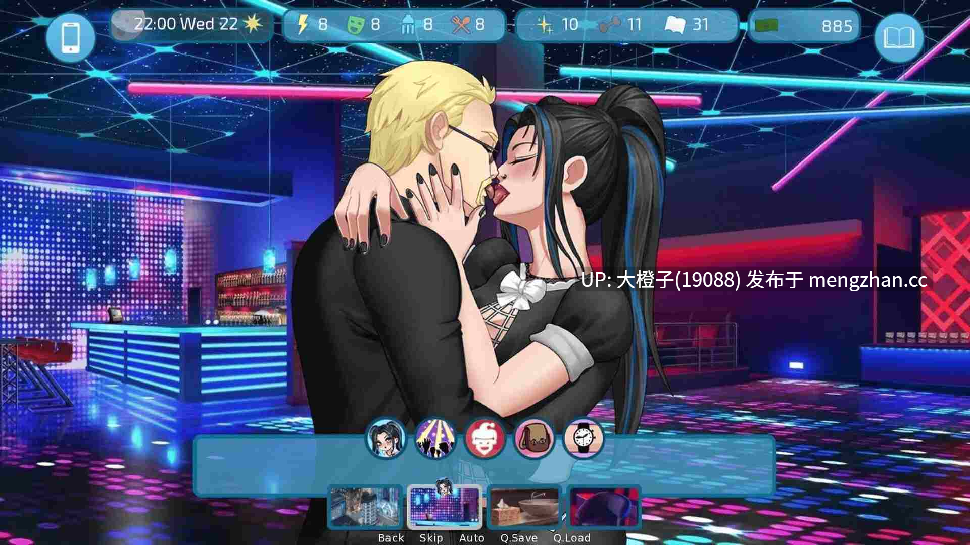 [SLG汉化PC步兵后宫]爱与性：第二季 - 肖恩的故事 Love and Sex Second Base - Shawn's story v1.0 [1.14GG]-第8张图片-萌站