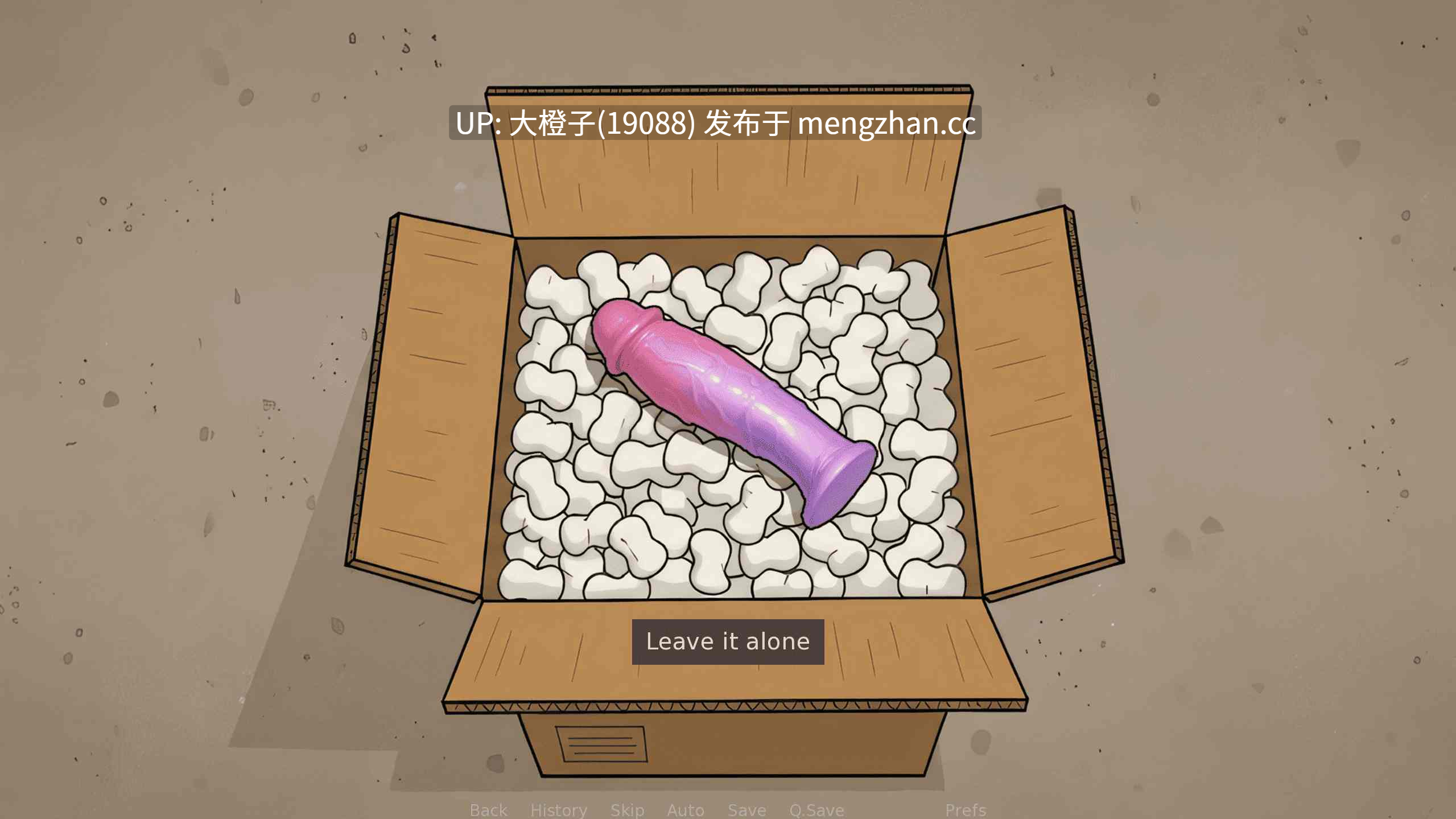 [SLG汉化PC动态步兵]山谷觉醒 Valley Awakening v0.10.10F [Wargnema][1.17G]-第10张图片-萌站