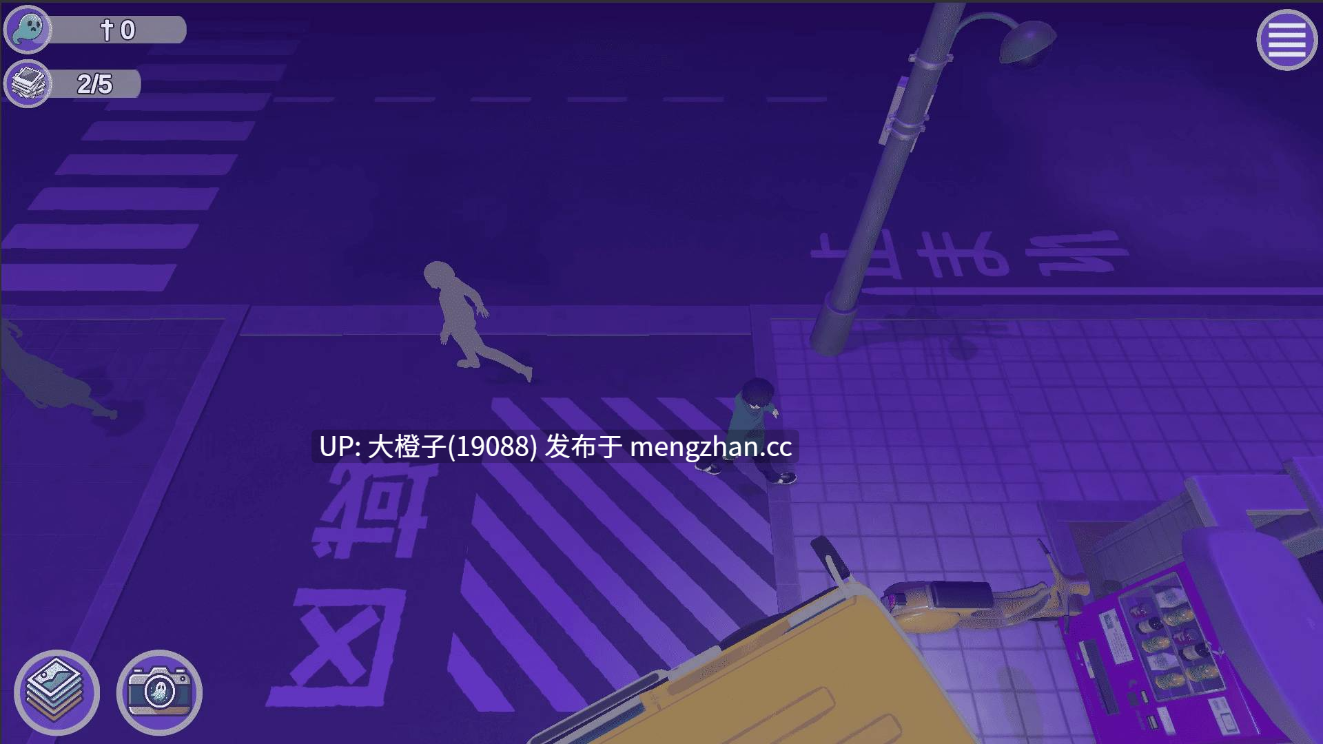 [SLG机翻PC]快照：顽皮的噩梦 Snapshot Naughty Nightmares V1.21[3.04G]-第5张图片-萌站