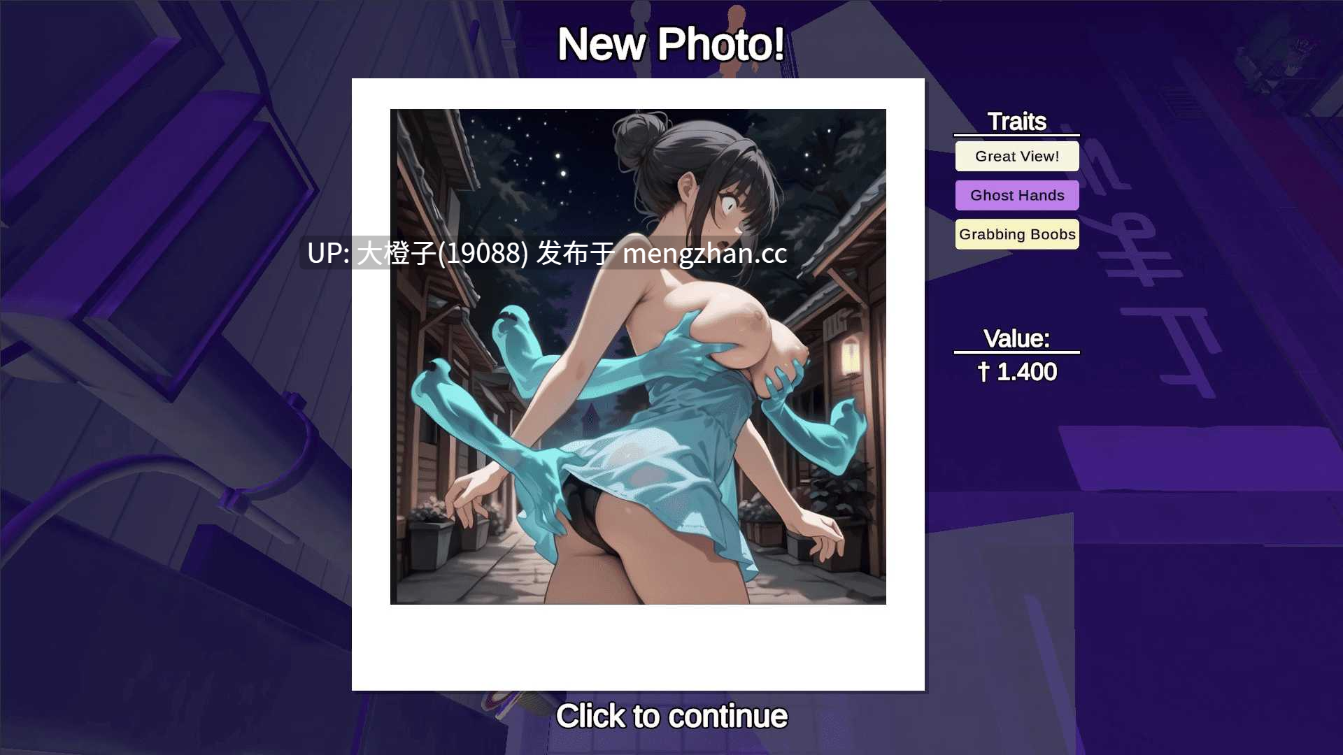 [SLG机翻PC]快照：顽皮的噩梦 Snapshot Naughty Nightmares V1.21[3.04G]-第7张图片-萌站