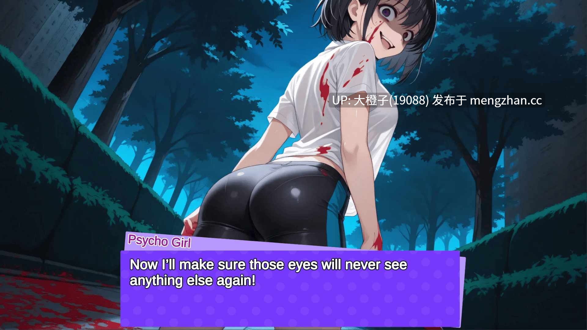 [SLG机翻PC]快照：顽皮的噩梦 Snapshot Naughty Nightmares V1.21[3.04G]-第10张图片-萌站