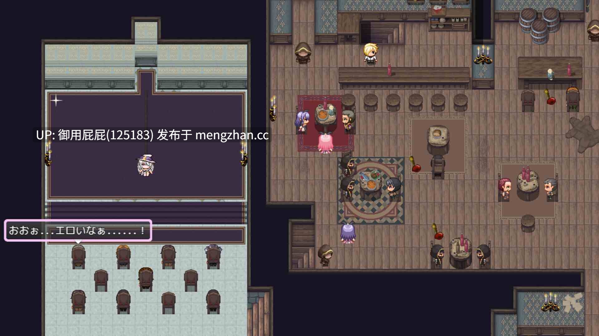 [肉鸽RPG/官中步兵/更新] 艾梅莉亚与色色触手迷宫 Amelia and the Erotic Tentacle Trap Dungeon V1.42 Steam官中步兵版+全回想存档 [1.60G]-第14张图片-萌站