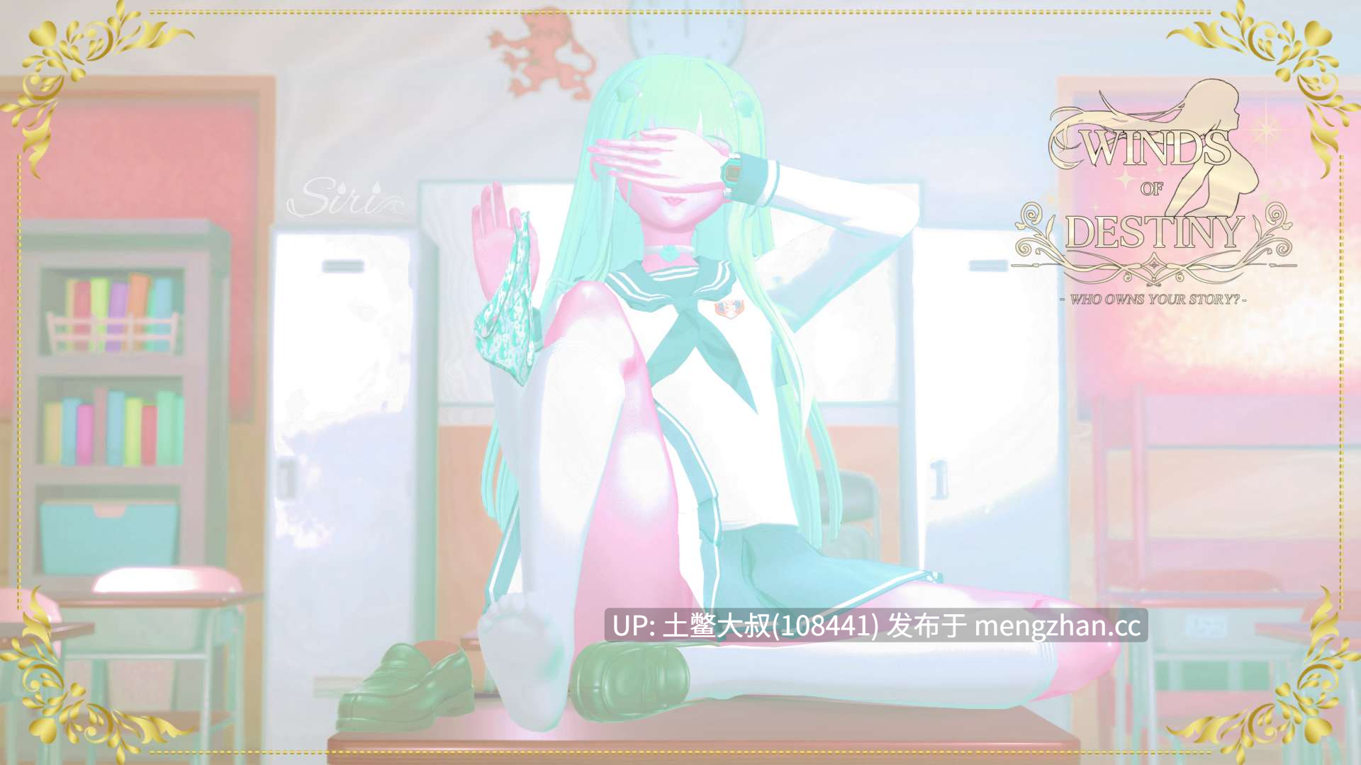 【3D日式SLG 后宫 动态 男主 校园 机翻】命运之风：倒带 Winds of Destiny: Rewind [v0.7.0]