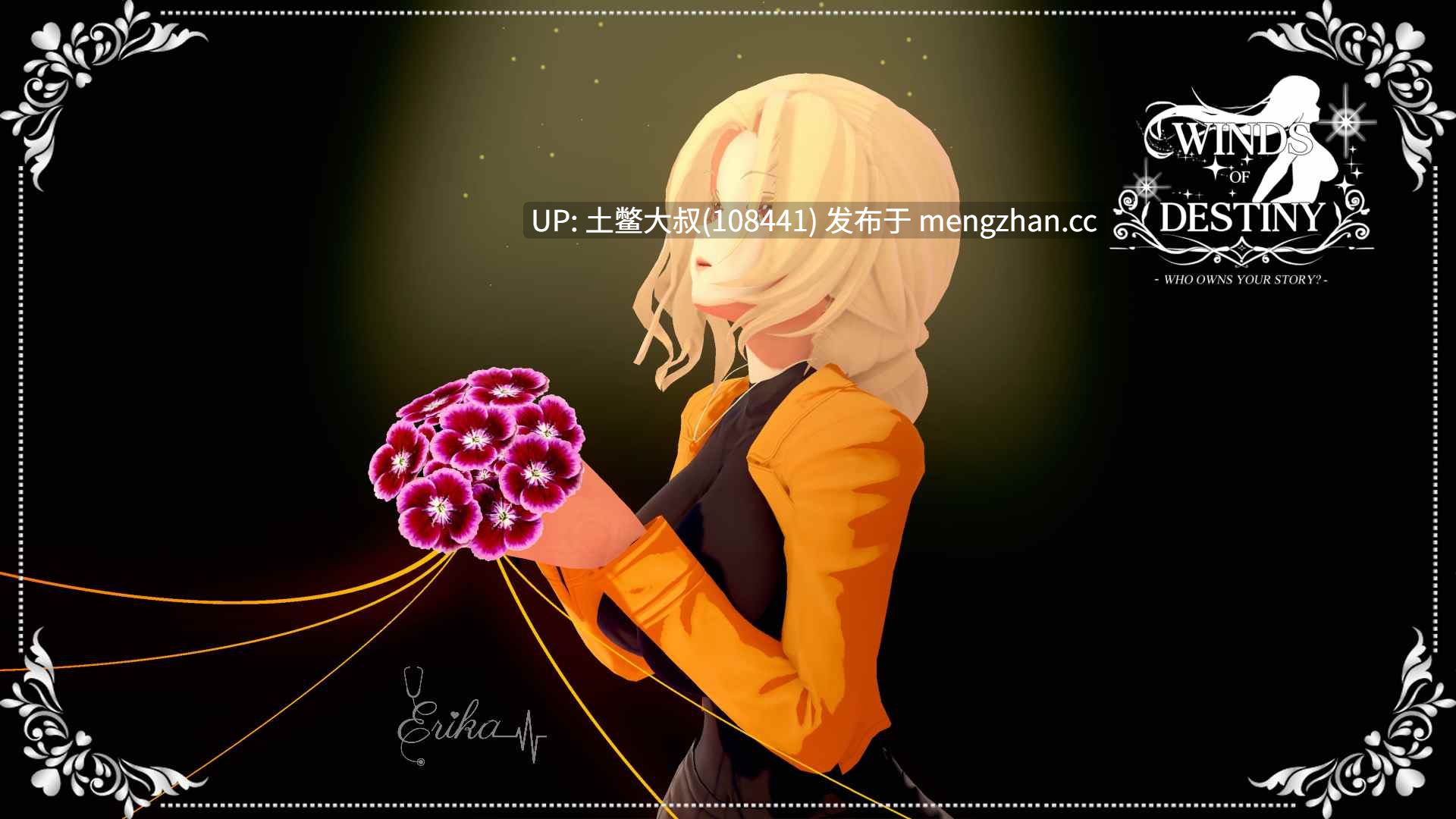 【3D日式SLG 后宫 动态 男主 校园 机翻】命运之风：倒带 Winds of Destiny: Rewind [v0.7.0]-第3张图片-萌站