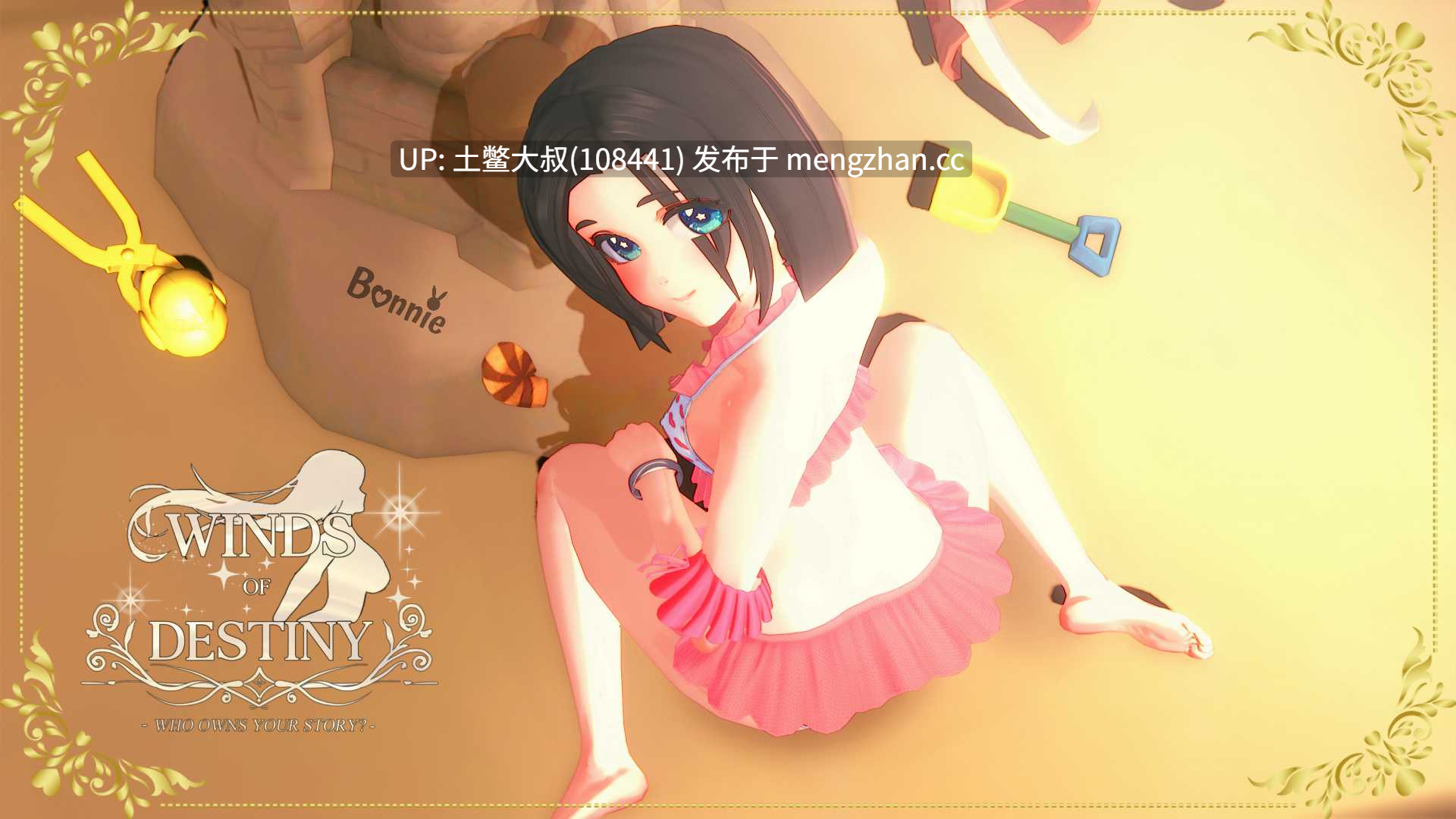 【3D日式SLG 后宫 动态 男主 校园 机翻】命运之风：倒带 Winds of Destiny: Rewind [v0.7.0]-第6张图片-萌站