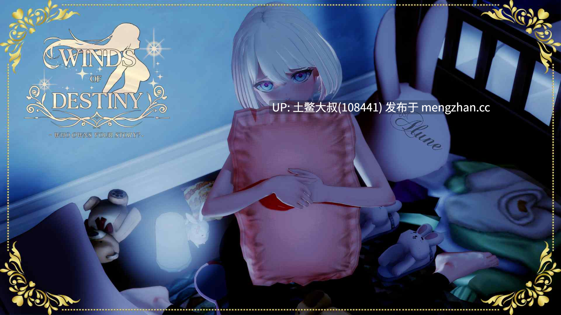 【3D日式SLG 后宫 动态 男主 校园 机翻】命运之风：倒带 Winds of Destiny: Rewind [v0.7.0]-第7张图片-萌站