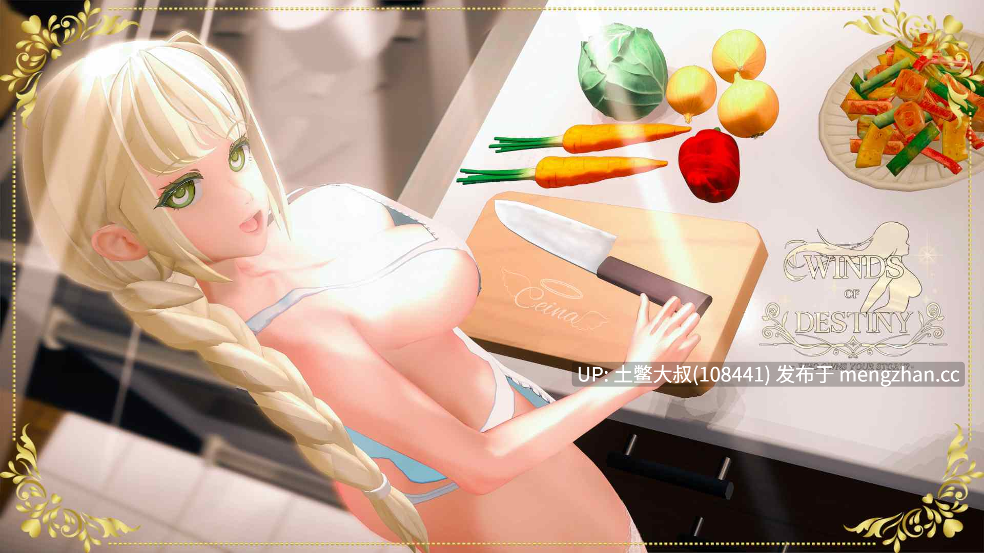 【3D日式SLG 后宫 动态 男主 校园 机翻】命运之风：倒带 Winds of Destiny: Rewind [v0.7.0]-第13张图片-萌站