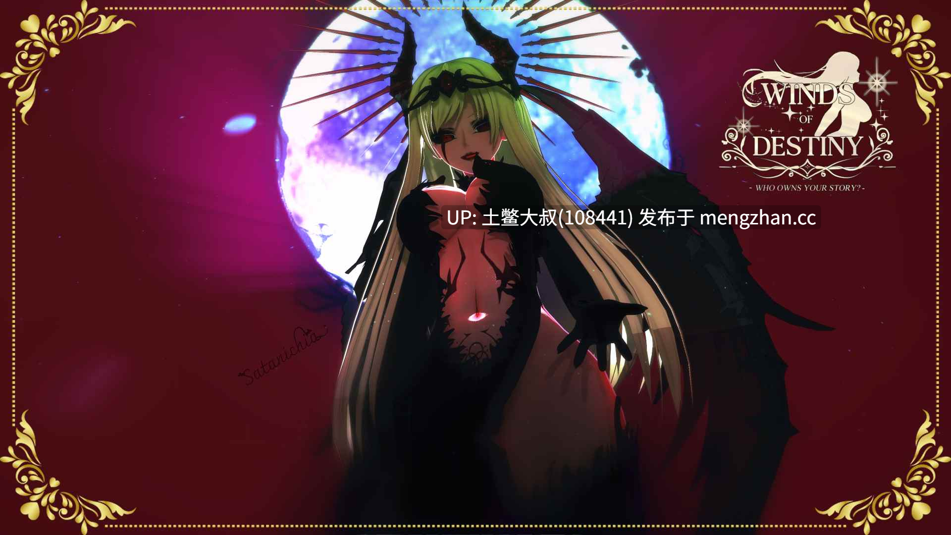 【3D日式SLG 后宫 动态 男主 校园 机翻】命运之风：倒带 Winds of Destiny: Rewind [v0.7.0]-第14张图片-萌站