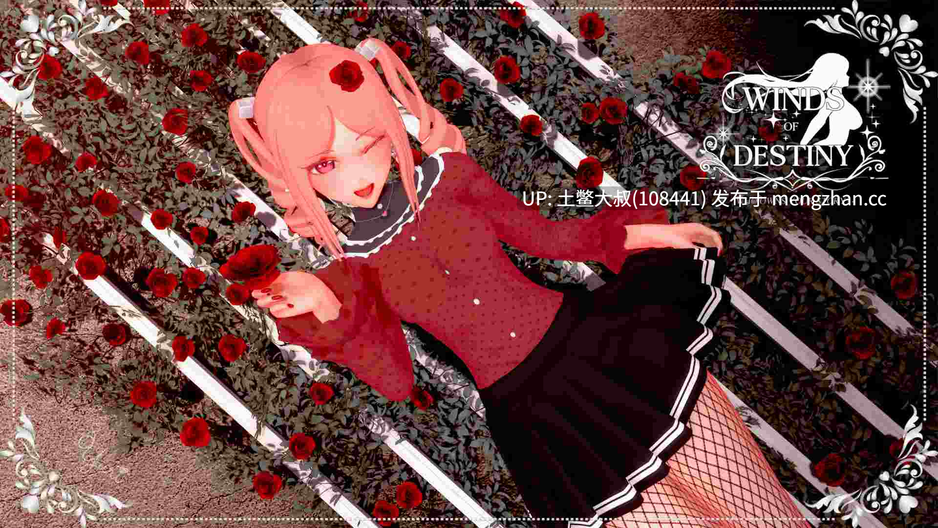 【3D日式SLG 后宫 动态 男主 校园 机翻】命运之风：倒带 Winds of Destiny: Rewind [v0.7.0]-第21张图片-萌站