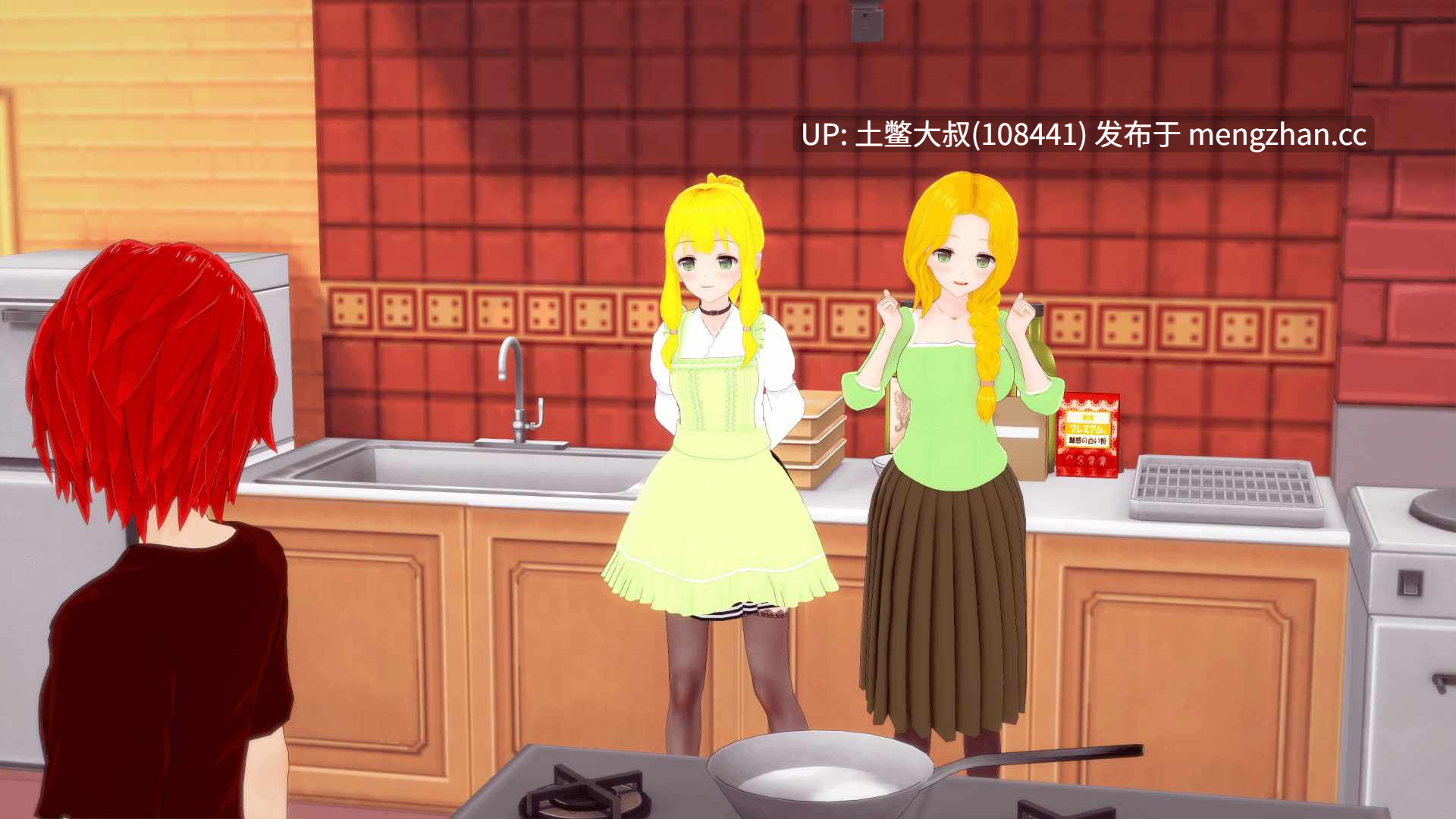 【3D日式SLG 动态 幻想 后宫 怀孕 机翻】秘密岛 Secret Island [v0.15.4.0]-第15张图片-萌站