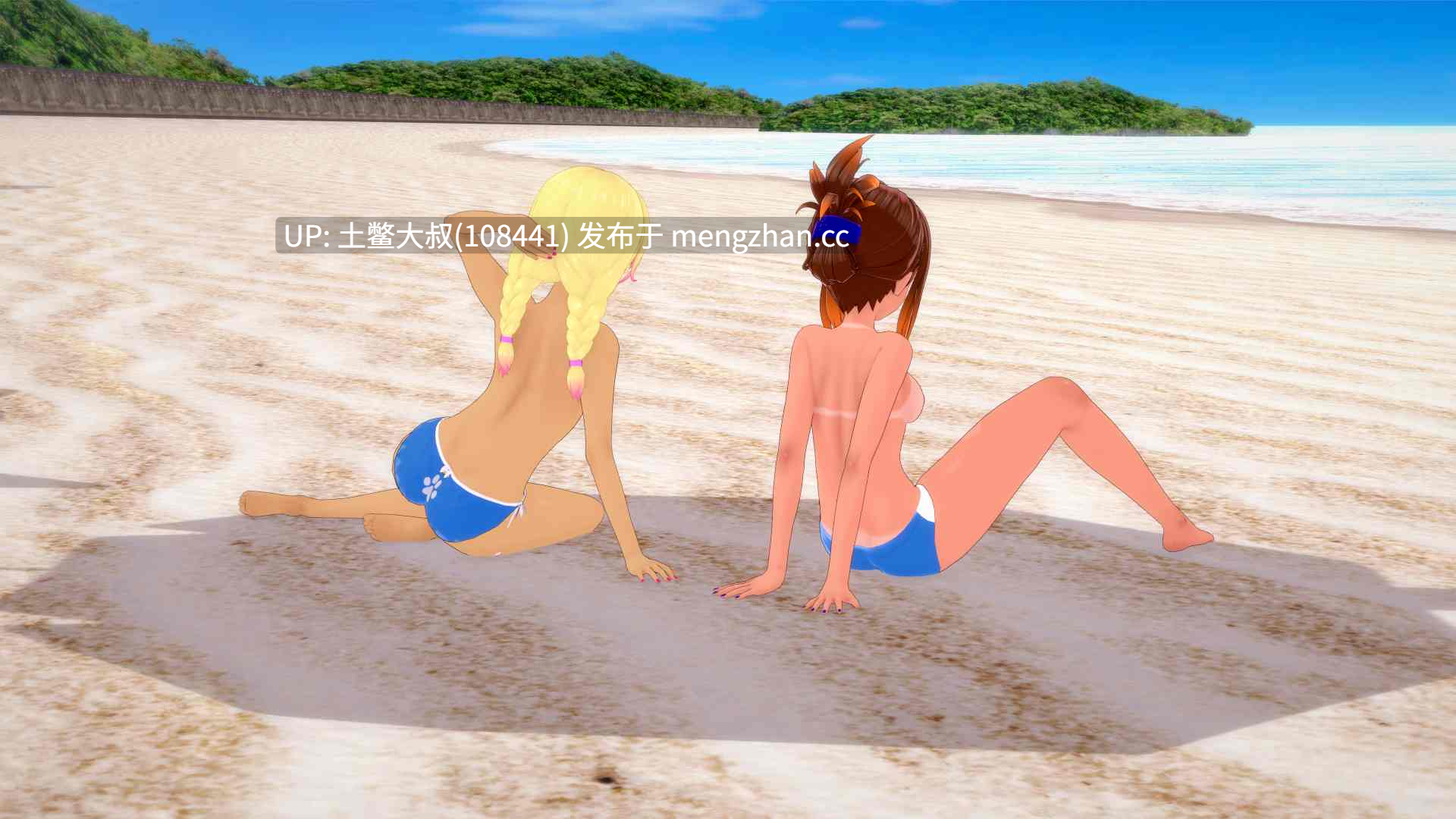 【3D日式SLG 动态 幻想 后宫 怀孕 机翻】秘密岛 Secret Island [v0.15.4.0]-第21张图片-萌站