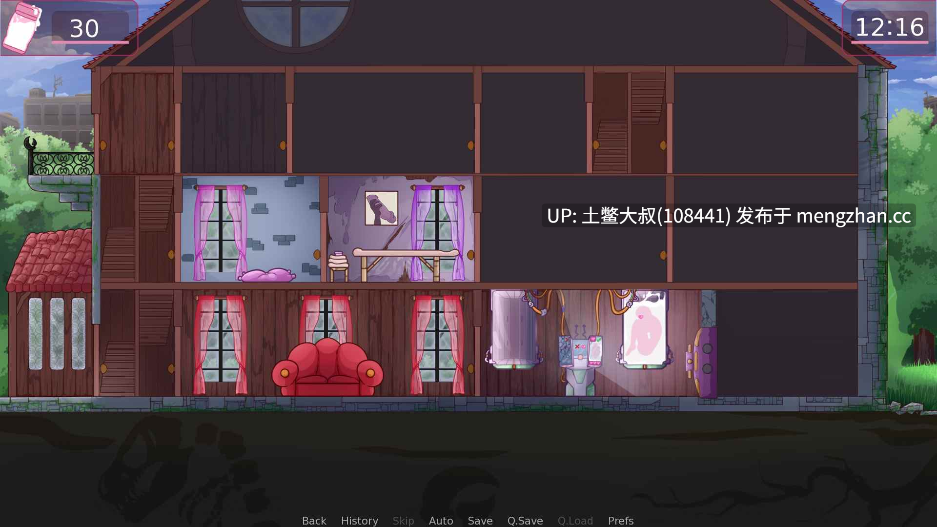 【2D欧美SLG 动态 后宫 熟女 沙盒 机翻】迪克护理 DickCare [v0.321]-第8张图片-萌站