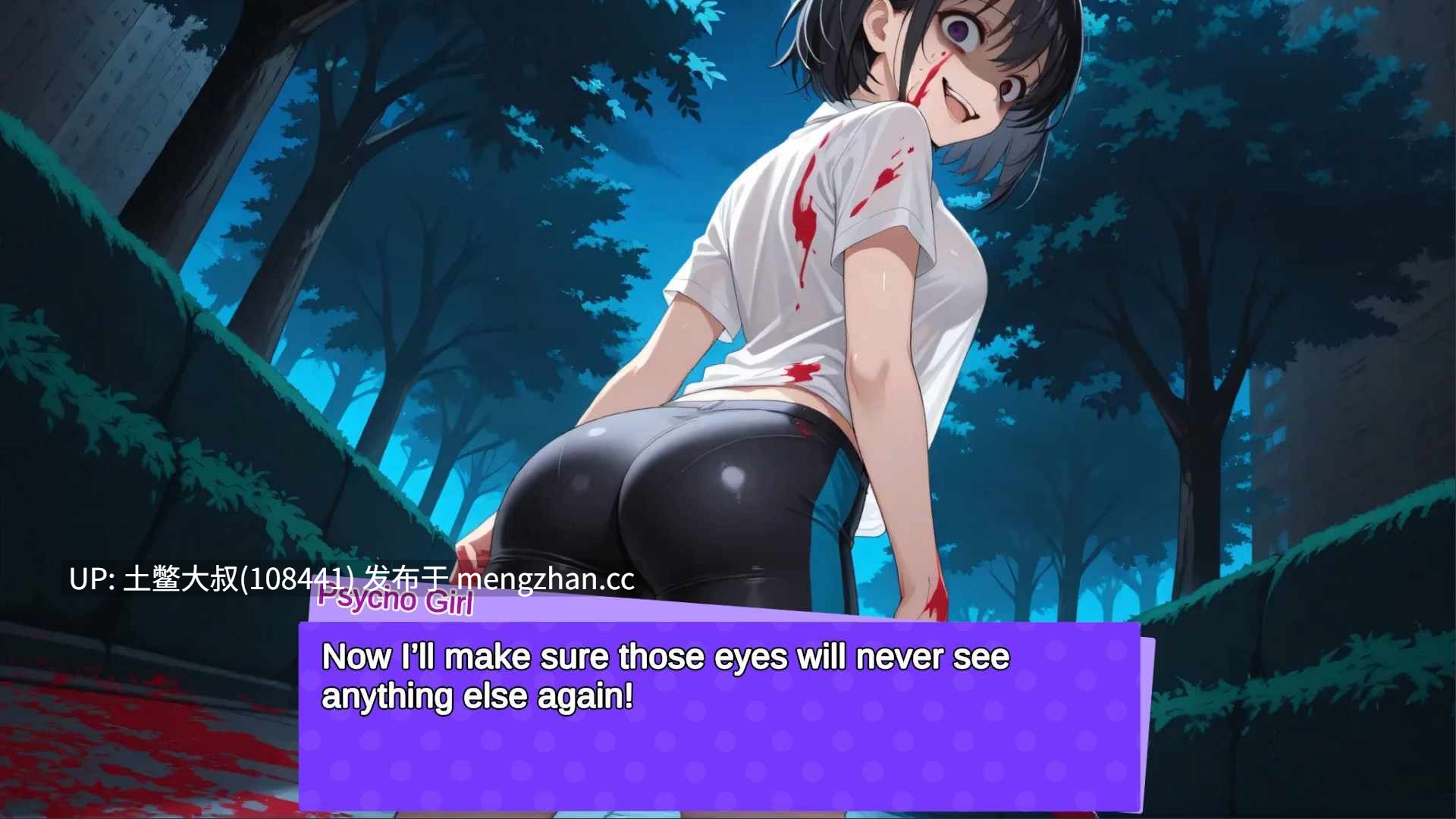 【2D日式RPG开放世界偷拍类 AICG 沙盒 机翻工具】快照：顽皮噩梦 Snapshot: Naughty Nightmares [v1.21]-第3张图片-萌站
