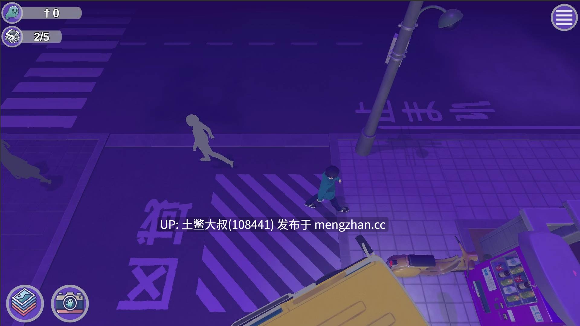 【2D日式RPG开放世界偷拍类 AICG 沙盒 机翻工具】快照：顽皮噩梦 Snapshot: Naughty Nightmares [v1.21]-第2张图片-萌站