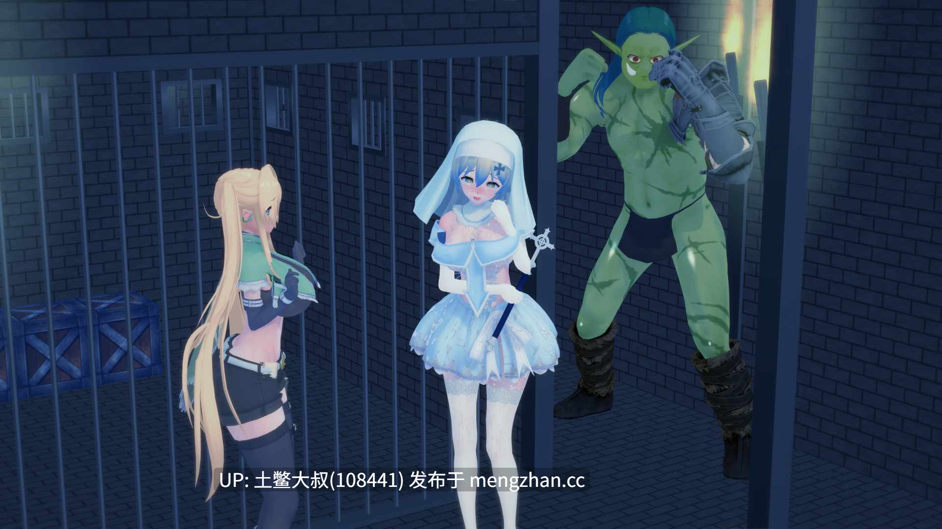 【3D日式SLG 动态 幻想 毛茸茸 沙盒 机翻】力量之种 Seeds Of Power [v0.1] -第3张图片-萌站