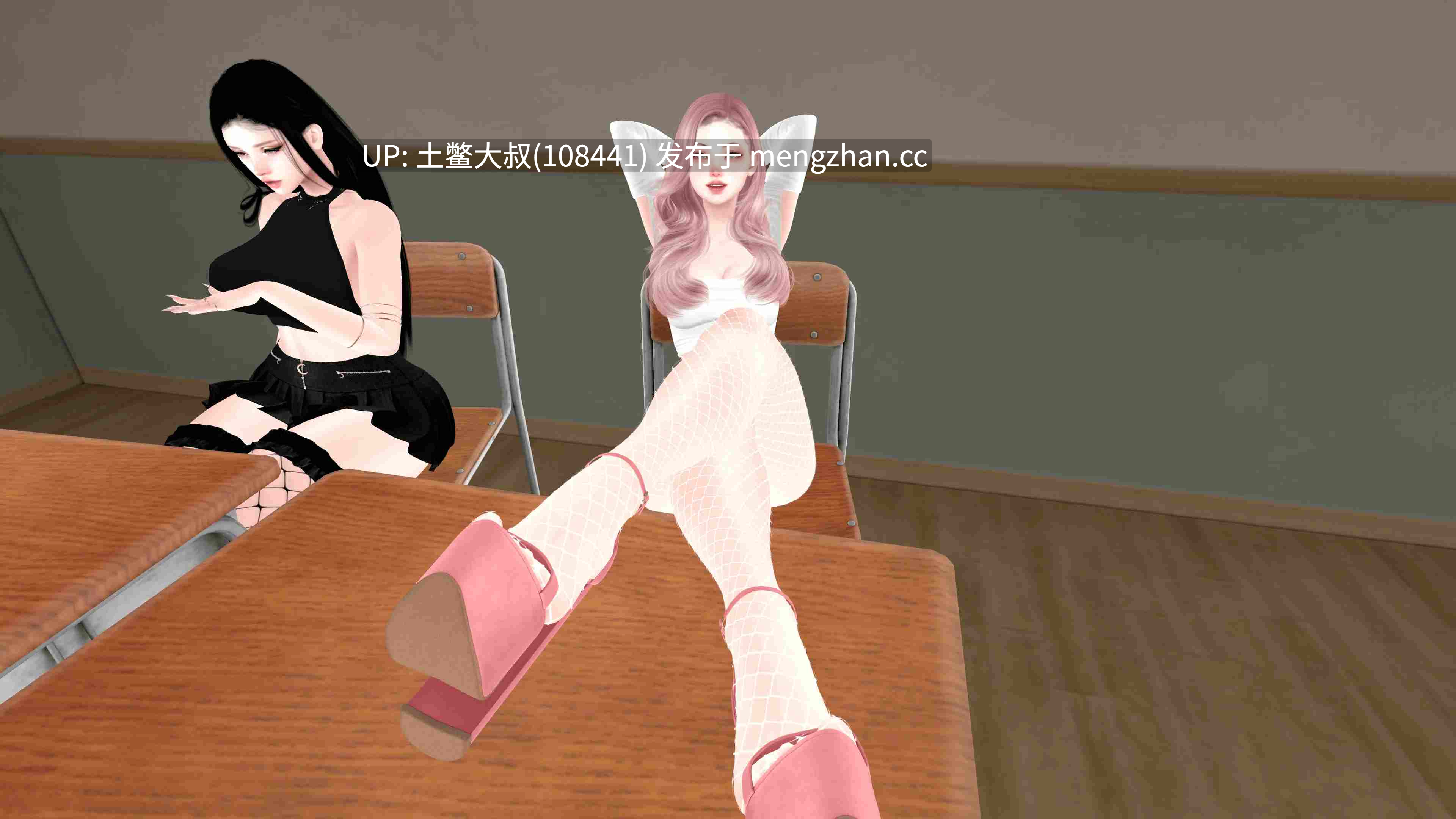 【3D欧美SLG 动态 腐败 后宫 战斗 机翻】家庭麻烦 Family Trouble [v0.9.66]-第4张图片-萌站
