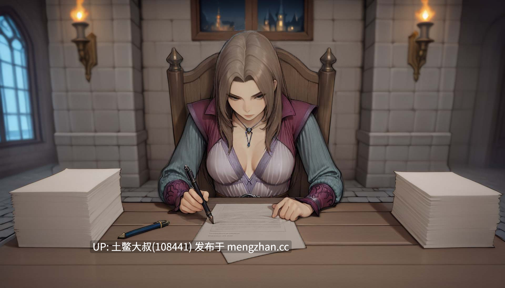 【2D日式SLG AICG 腐败 动态 男主 机翻】我们之间的名字 The Name Between Us [v0.2.7]-第3张图片-萌站