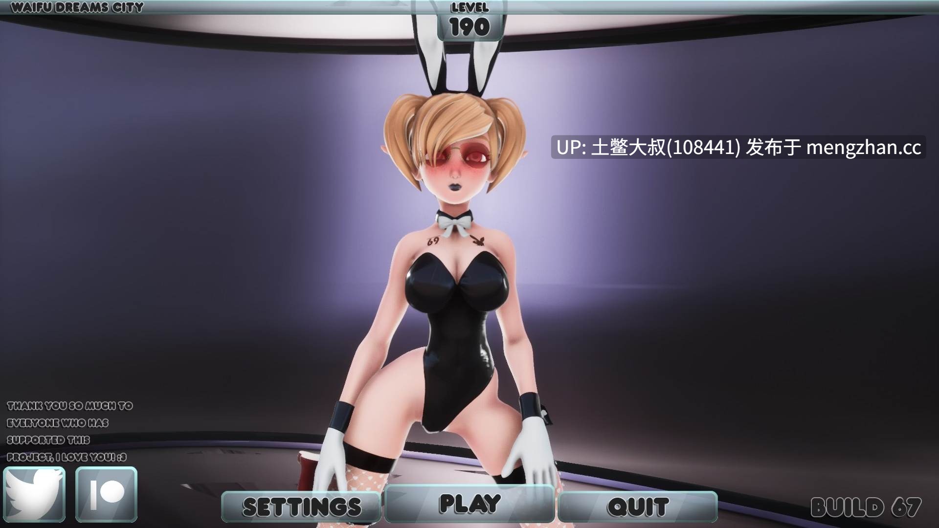 【3D欧美RPG开放世界类 全动态 幻想 futa 沙盒 官方中文】老婆梦之城 Waifu Dreams City [Build 89.5] -第2张图片-萌站