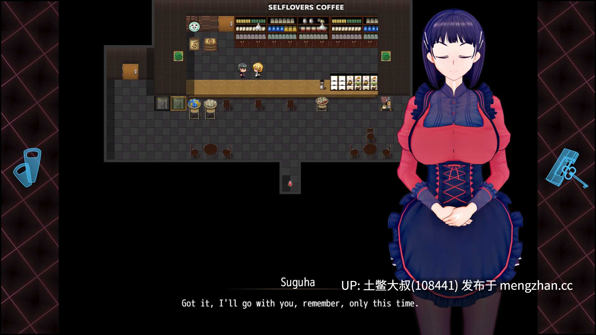 【3D日式RPG 动态 AICG 腐败 强奸 沙盒 机翻】刀剑神域：呼吸隐秘魔法的陷阱 Sword Art Online The Trap of Breath Concealed Magic [verβ2]-第15张图片-萌站