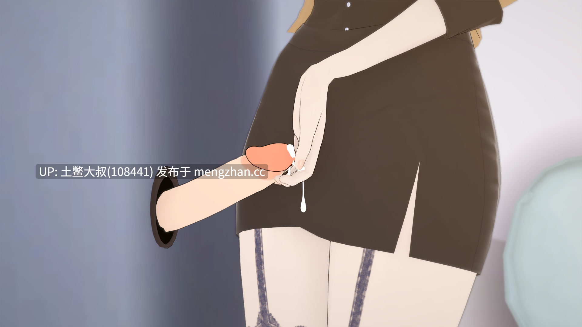 【3D日式SLG 同人 火影 腐败 动态 后宫 机翻】多元宇宙巴兰斯 Multiverse Ballance [v0.9.9.9.4]-第5张图片-萌站