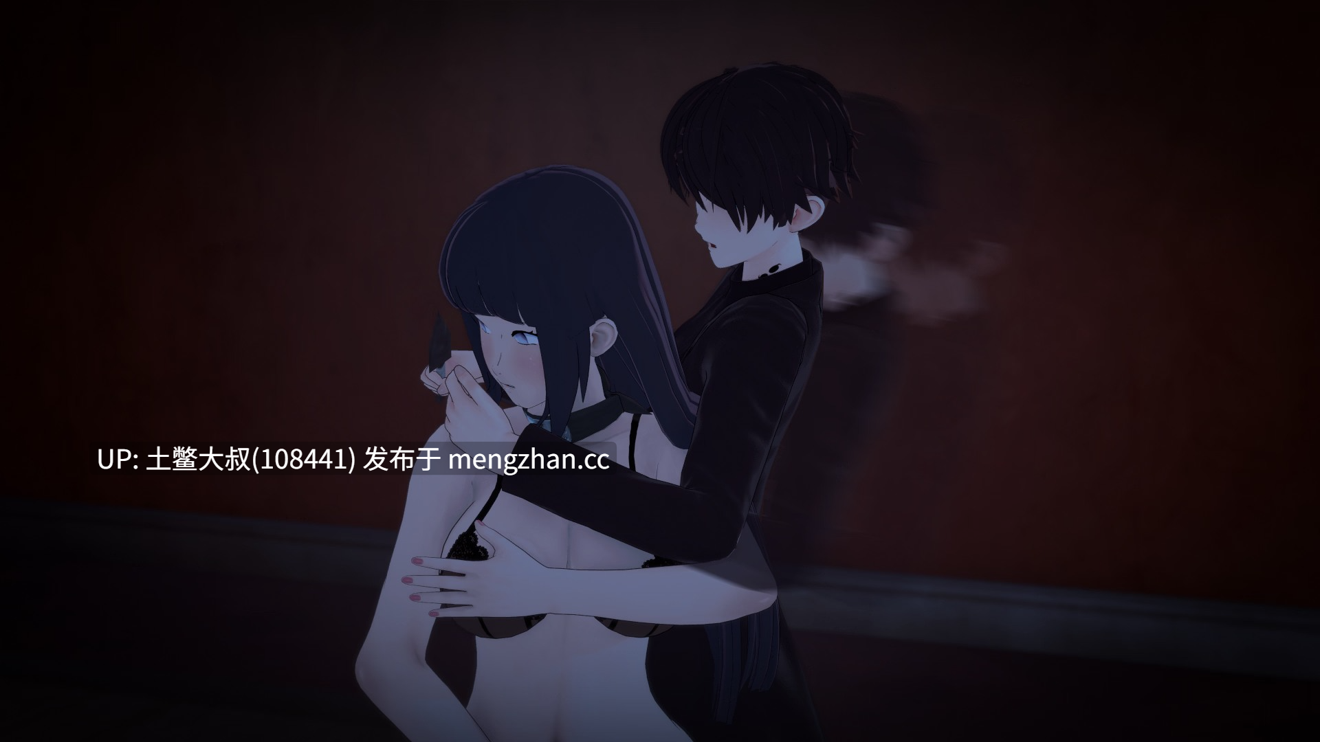 【3D日式SLG 同人 火影 腐败 动态 后宫 机翻】多元宇宙巴兰斯 Multiverse Ballance [v0.9.9.9.4]-第10张图片-萌站