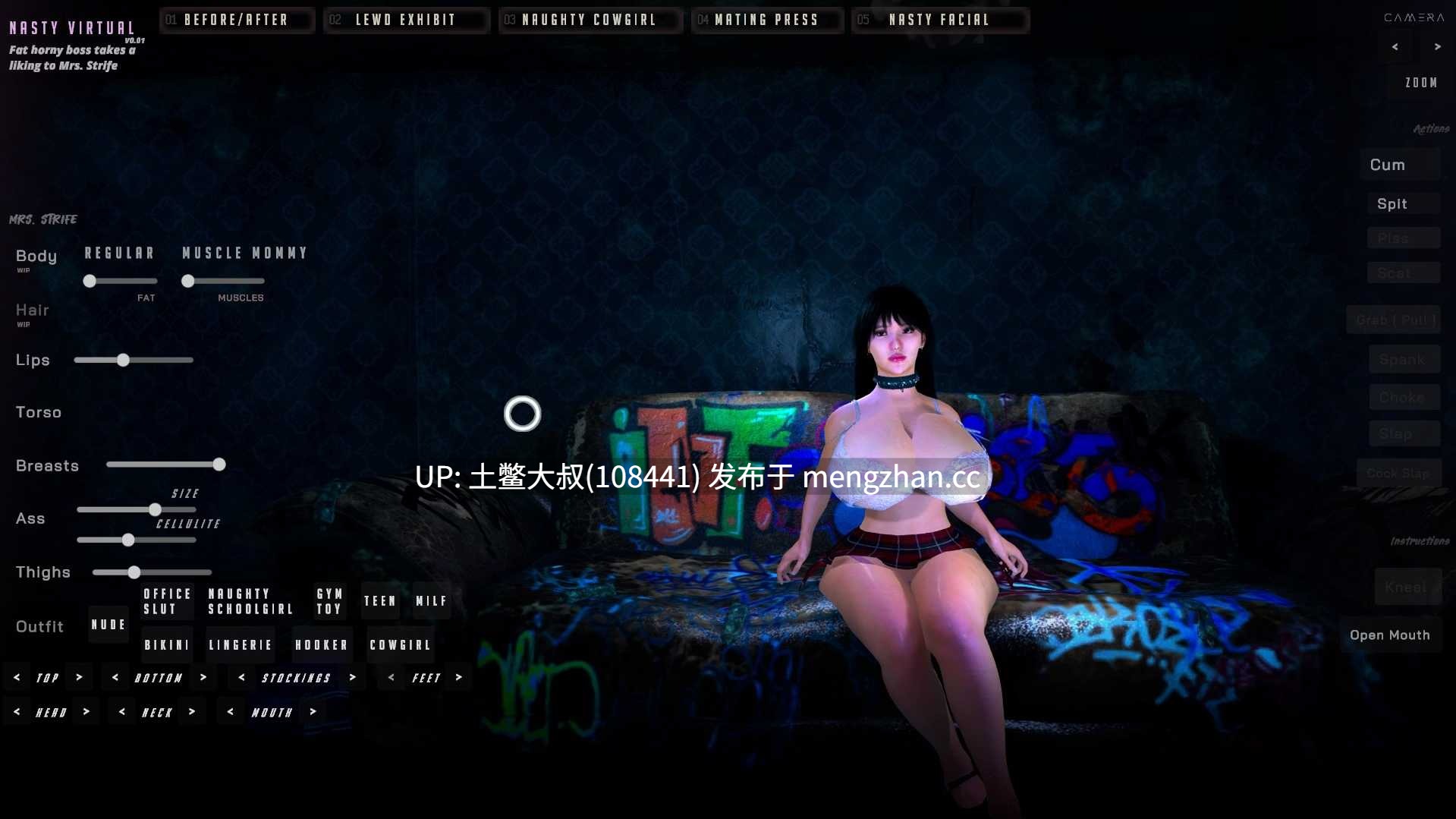 【3D欧美RPG模拟 互动类 熟女 生肉】讨厌的虚拟 Nasty Virtual [v0.06.1]-第2张图片-萌站