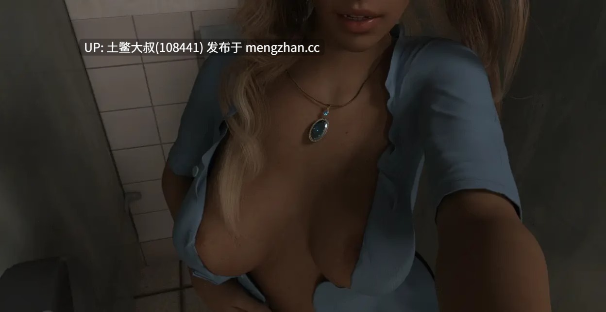【3D欧美SLG动态 腐败 女主 强奸 沙盒】办公室妻子非官方复任'派重制版 The Office Wife Unofficial Ren'Py Redux [v0.93] -第3张图片-萌站