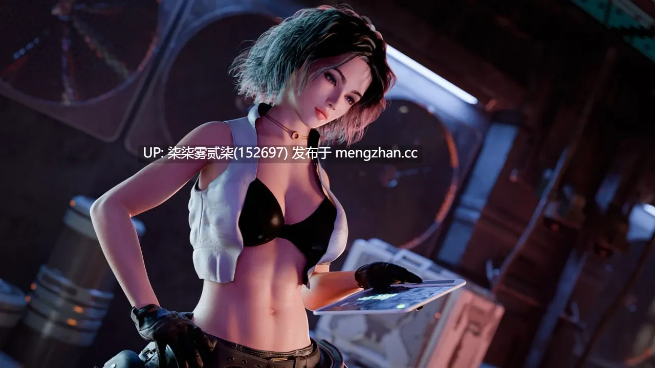 情欲效应 Lust Effect 【PC/3D/FPS/官中/无修/新作/9.5G】-第2张图片-萌站 情欲效应 Lust Effect 【PC/3D/FPS/官中/无修/新作/9.5G】-第2张图片-萌站