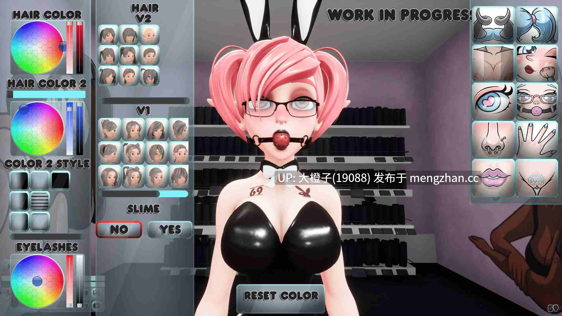 [3D官中动态步兵PC] 二次元老婆梦之城 Waifu Dreams City Build 89.5 [2.31G][虚幻引擎]-第11张图片-萌站