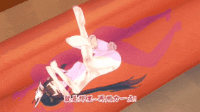 新作-【AI配音】12 花火的折纸大学一日游~-第4张图片-萌站 新作-【AI配音】12 花火的折纸大学一日游~-第4张图片-萌站