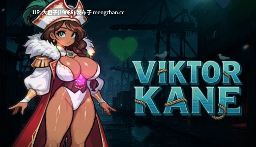 [ACT机翻PC动态+安卓]副帝国大亨 Vice Empire Tycoon v1.7.8 [1.61G]-第9张图片-萌站