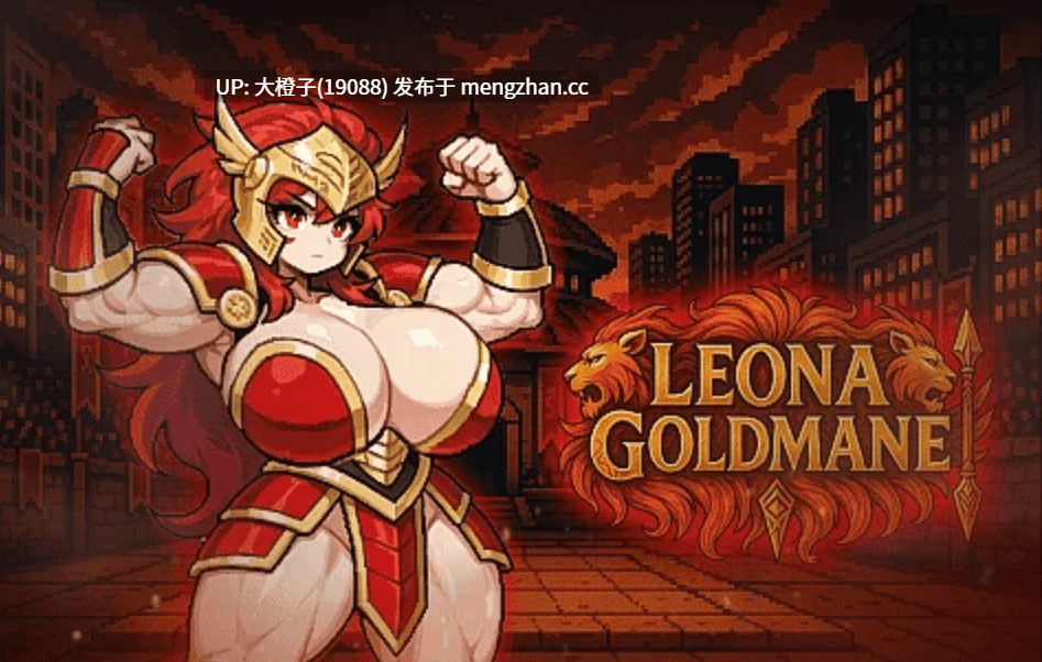 [ACT机翻PC动态+安卓]副帝国大亨 Vice Empire Tycoon v1.7.8 [1.61G]-第10张图片-萌站