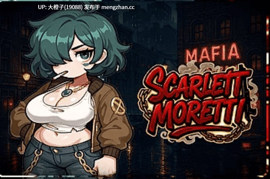 [ACT机翻PC动态+安卓]副帝国大亨 Vice Empire Tycoon v1.7.8 [1.61G]-第17张图片-萌站