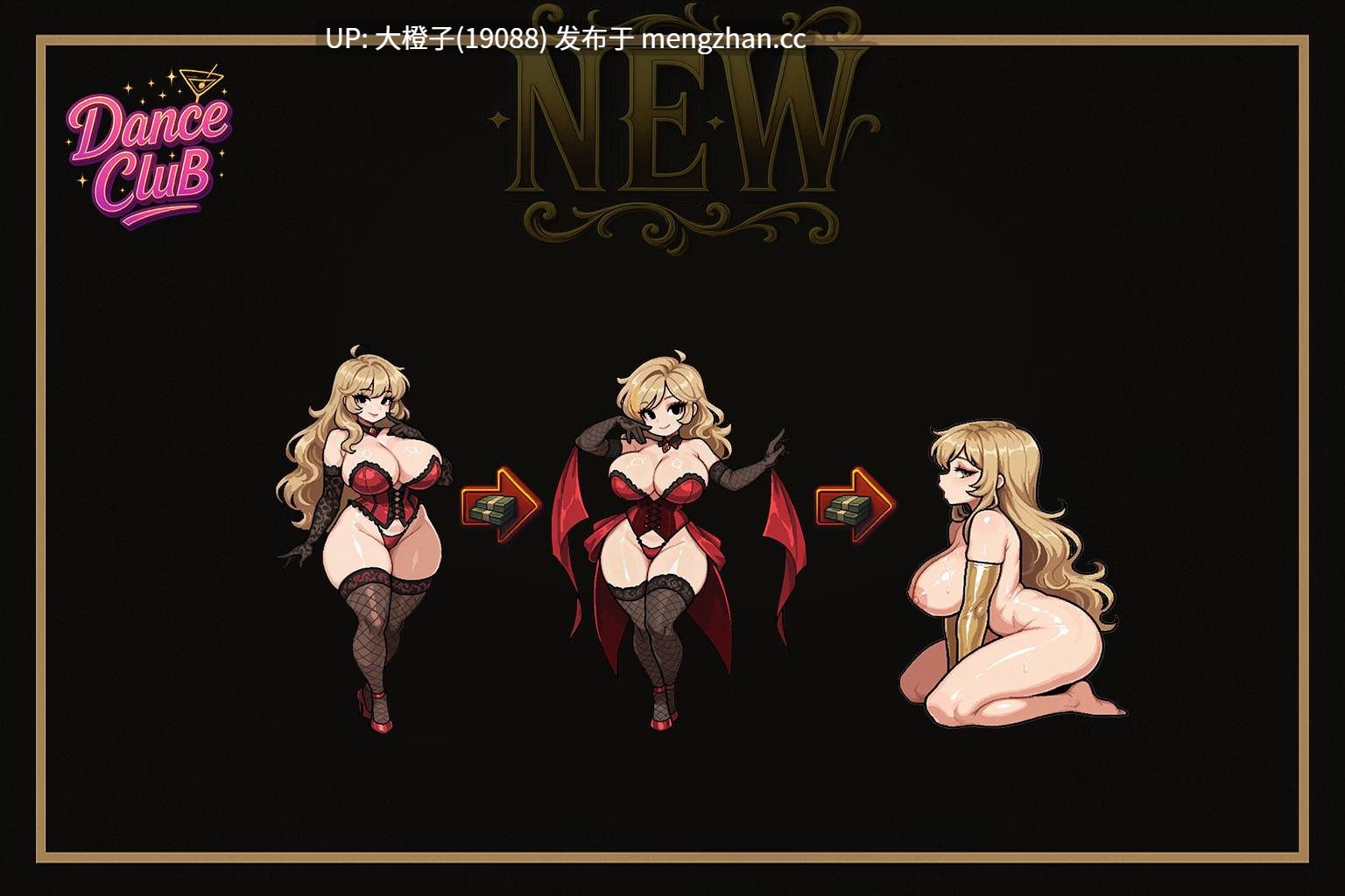 [ACT机翻PC动态+安卓]副帝国大亨 Vice Empire Tycoon v1.7.8 [1.61G]-第21张图片-萌站